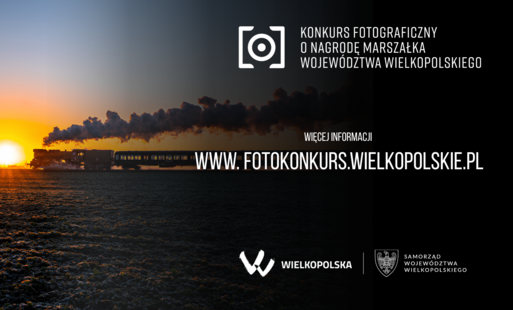 Konkurs