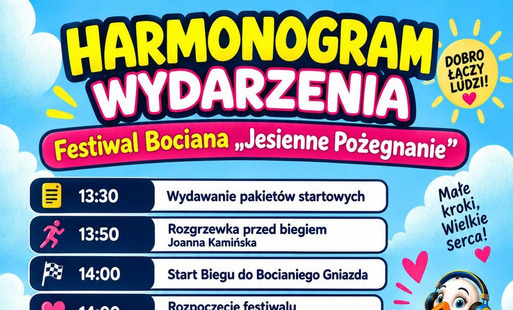 Zdjęcie do Festiwal Bociana - pożegnanie lata i pomoc dla Antosia