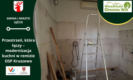 Zdjęcie do Trwa modernizacja kuchni w remizie OSP Kruszewo
